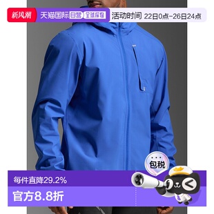 Jacket戶外運動防水夾克MR7092a Shield 香港直郵2XUIgnition