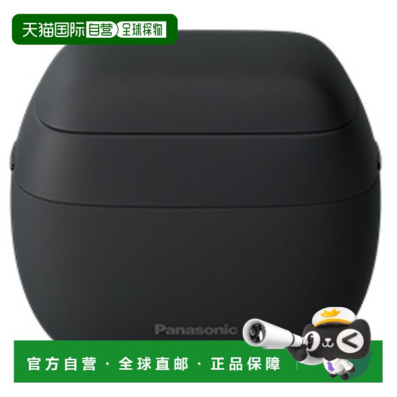 韩国直邮Panasonic松下日本制5刀片男士剃须刀智能刮胡刀ES-PV3B