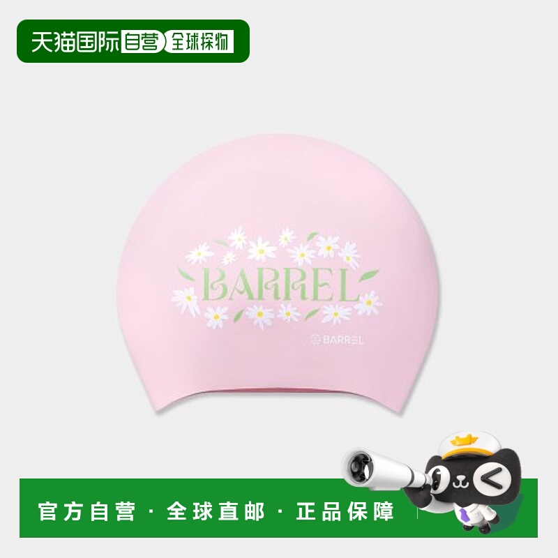韩国直邮BARREL 女士泳帽5004534375 FLOWER LONG HAIR SWIM CAP P