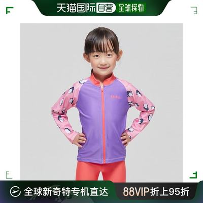 韩国直邮BARREL 儿童时尚防晒服KIDS BALL ZIPUP RASHGUARD LULU