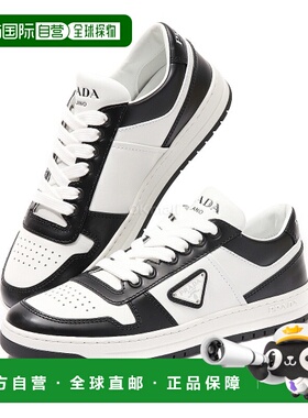 【99新未使用】韩国直邮PRADA 1E792M 3LKG F0964 运动鞋