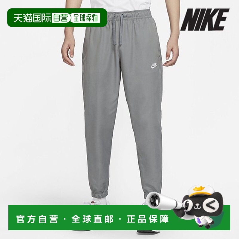 韩国直邮NIKE [特价] 耐克长裤 /R7- DD5311-084 / 运动装基本款