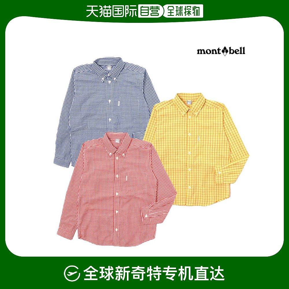 ����ֱ��mont.bellͯװ��ͯ����������¸�����ʱ��MB3KT16S