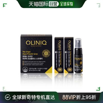 韩国直邮[OLINIC] TRESS Origin AQUA 蜂胶喷雾