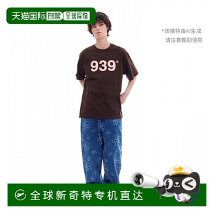牛仔裤 通用 休闲裤 休闲舒适百 时尚 韩国直邮archive 1h可退 bold