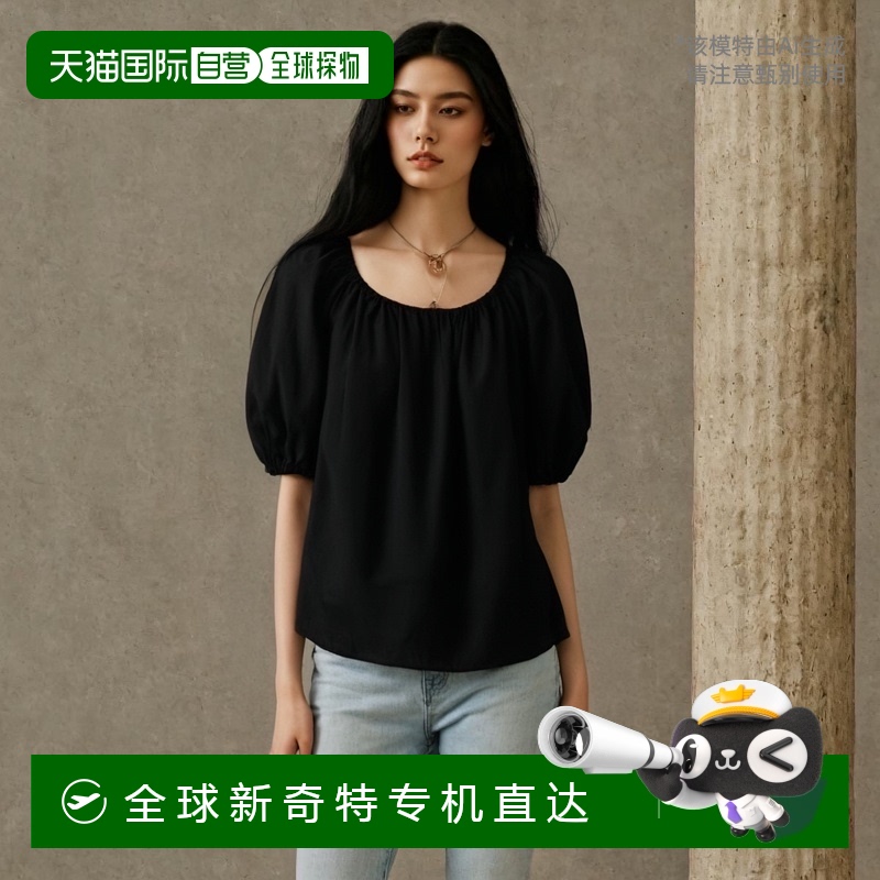 韩国直邮Theory 女式柔软草地低圆领带上衣-黑色 FW24/TF4760F055