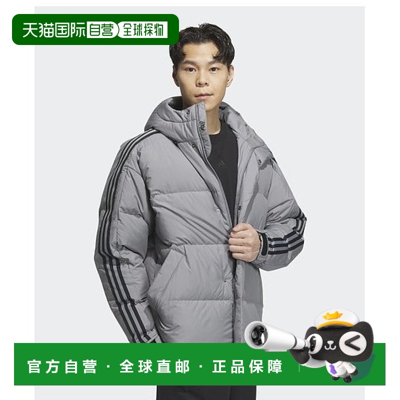 韩国直邮ADIDAS阿迪达斯休闲经典日常运动舒适时尚夹克IT8733外套