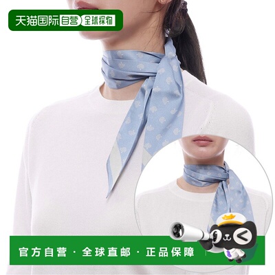 韩国直邮MULBERRY [Mulberry] 25SS 女士树形紧身围巾 (VS4774 98