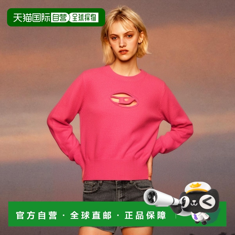 韩国直邮DIESEL 毛针织衫女士 A067120KCAE3CXM AREESA LOGO EMBRO