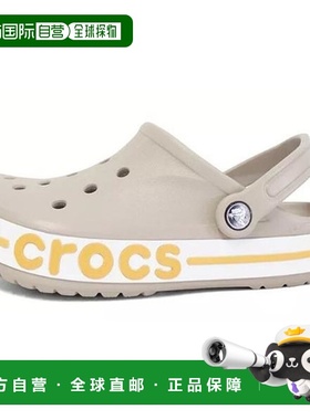 韩国直邮crocs Savezone05 Bayaband 木屐凉鞋 米色 205089-2V3 (