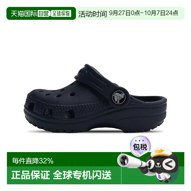 韩国直邮crocs卡骆驰洞洞鞋儿童成人拖鞋轻巧便携潮牌防滑耐磨