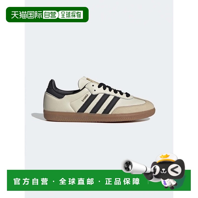 韩国直邮ADIDAS阿迪达斯正品韩版71年秋冬新款运动时尚休闲鞋ID04