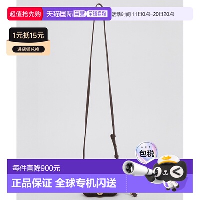韩国直邮ARCHIVEPKE 女士钱包Egg wallet bag(Choco spread)_OVBRX