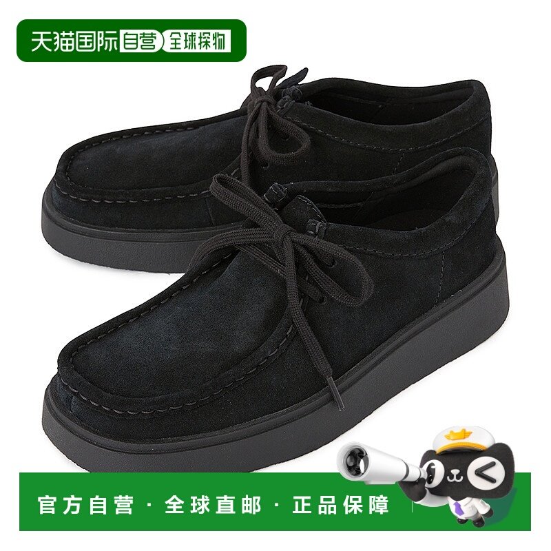 1h可退 韩国直邮clarks 男士 乐福鞋一脚蹬豆豆鞋男鞋,流行男鞋,乐福鞋（豆豆鞋）,淘宝优惠券,粉丝福利购,淘宝优惠卷