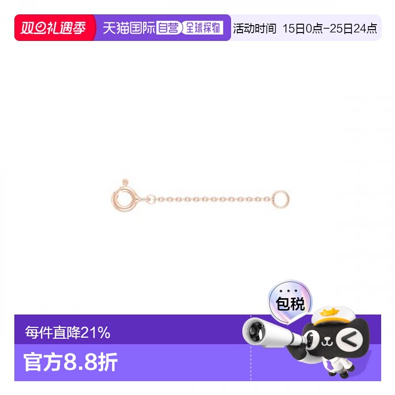 韩国直邮J.ESTINA 新款首饰品牌IU同款项链链子