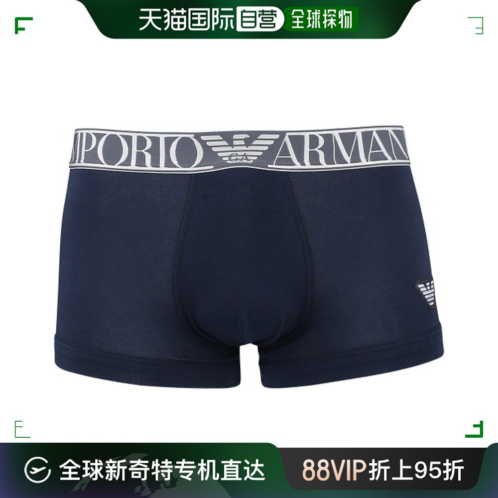 韩国直邮[EMPORIO ARMANI] 22SS 商标 拳击手 内裤 (111389 2R512 女士内衣/男士内衣/家居服 男平角内裤 原图主图