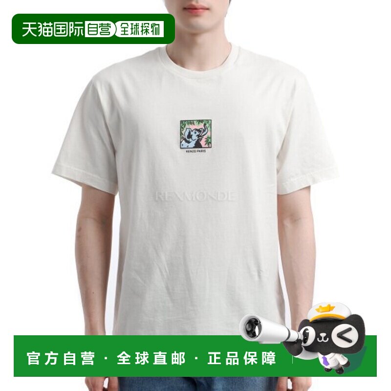 韩国直邮KENZO FF5 5TS523 4SG 03正品潮牌穿搭时尚透气高级感