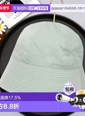 韩国直邮KIJIMA TAKAYUKI 铜氨丝缎水手帽 (251003-37) 渔夫帽