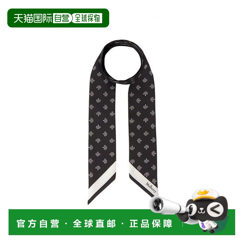 韩国直邮MULBERRY MULBERRY 桑葚女士紧身围巾 VS4774 984 A100
