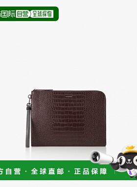 韩国直邮FIND KAPOOR手拿女包时尚蜥蜴纹棕色大方包 1000305