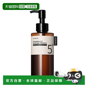 韩国直邮OliveYoung专享 numbuz:n 5号谷胱深层卸妆油 300ml正品