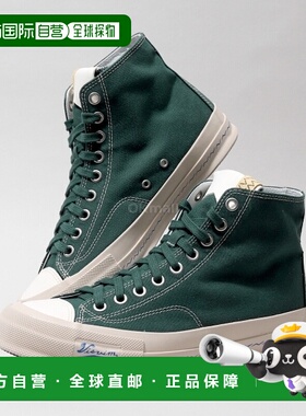 韩国直邮VISVIM SKAGWAY HI (0124201001002 绿色) 运动鞋