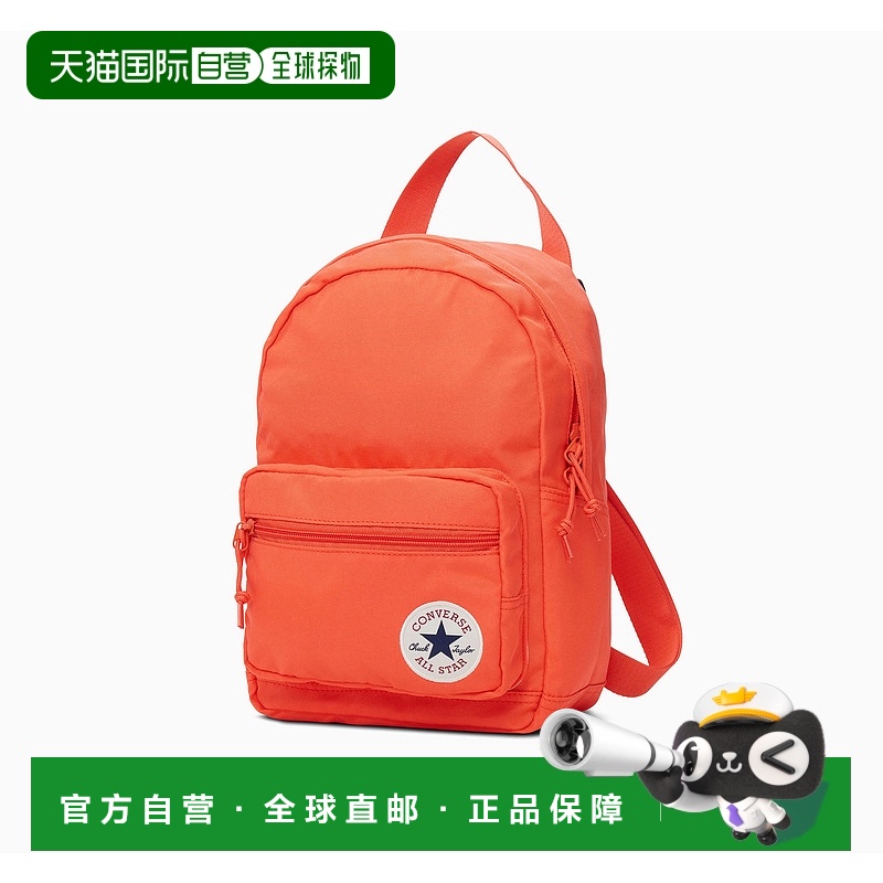韩国直邮Converse 品牌徽标 涤纶 背包双肩包 迷你 男女同款情侣
