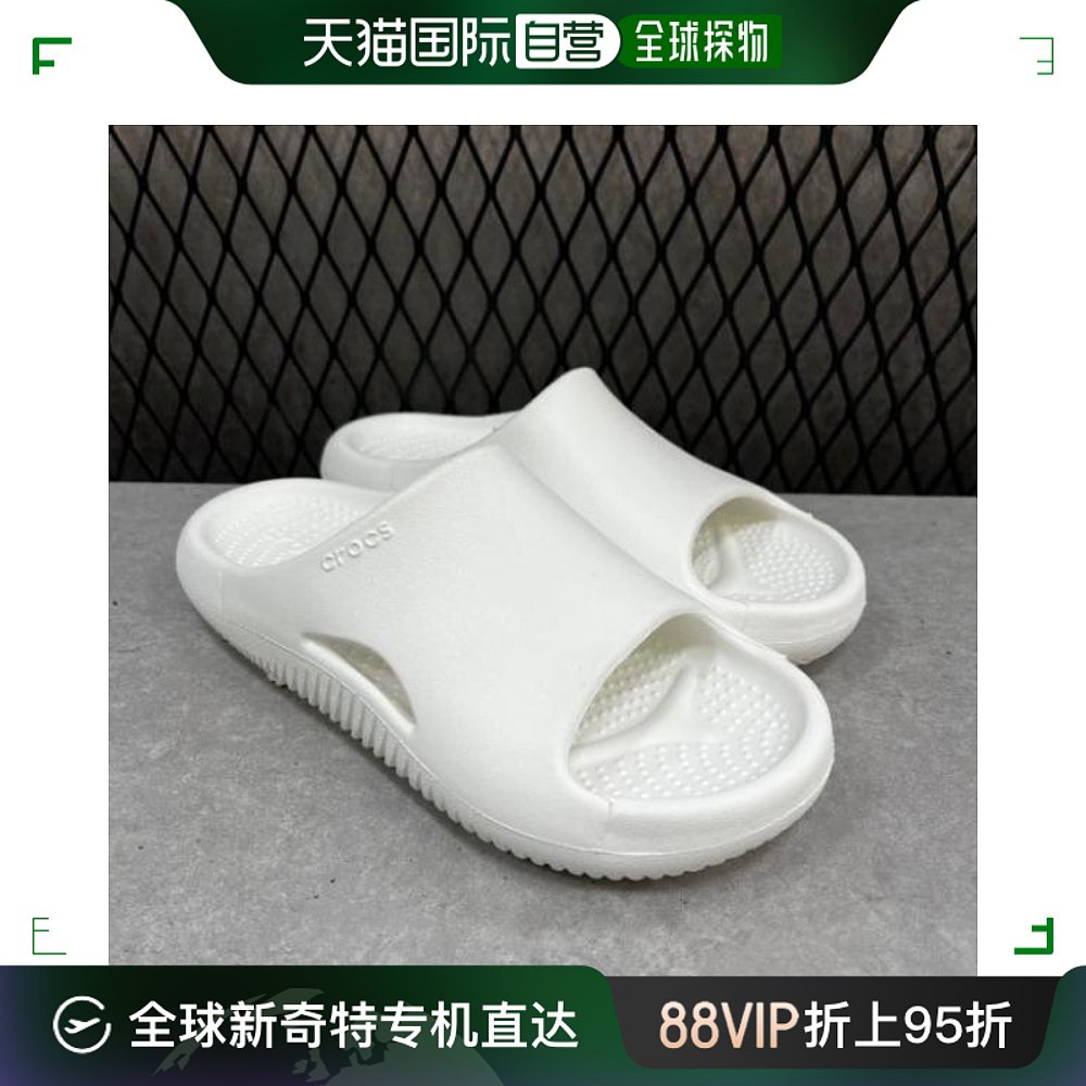 韩国直邮Crocs运动拖鞋 CROCS/HC02/投影片/MELLOW/恢復/投影片/