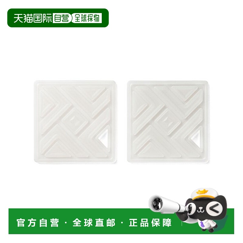韩国直邮HELINOX 杯垫10002742 (2ea/set)