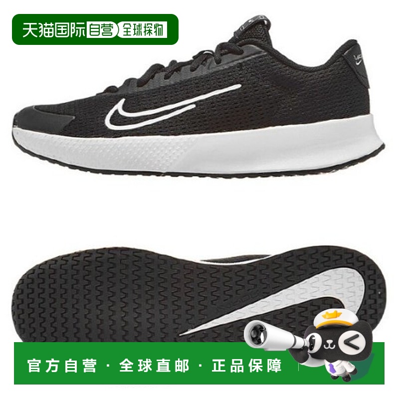 韩国直邮NIKE 网球鞋 FQJ DV2018-001 Vapor Lite 2 网球鞋