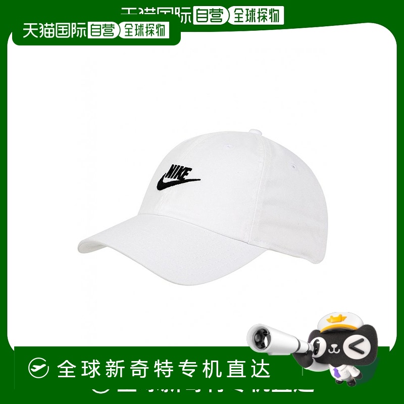 韩国直邮nike 通用 帽子耐克潮流穿搭时尚休闲舒适百搭高级感正品