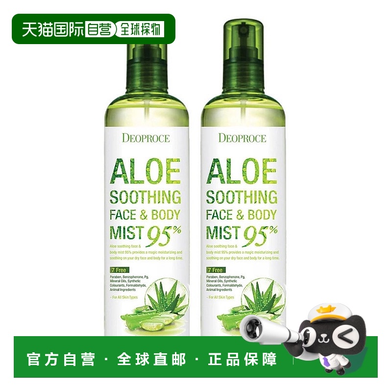 韩国直邮Deoproce黛芙丝芦荟95%喷雾410ml*4瓶清爽爽肤补水化妆水
