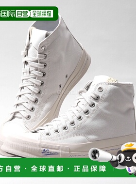 韩国直邮VISVIM SKAGWAY HI (0124201001002 象牙色) 运动鞋