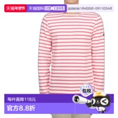 韩国直邮saint 时尚 james 帽衫 1h可退 长袖 男士 运动夹克衫 休闲潮