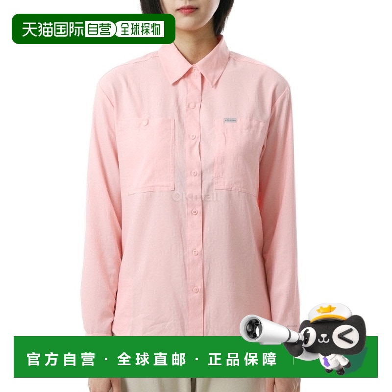韩国直邮Columbia Silver Ridge Utility™ 长袖衬衫 (2033344-669