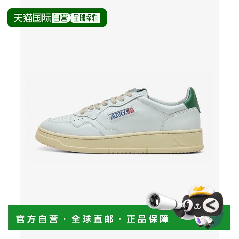 韩国直邮AUTRY 男士休闲鞋AULMLL20FW22舒适透气潮流百搭品牌正品