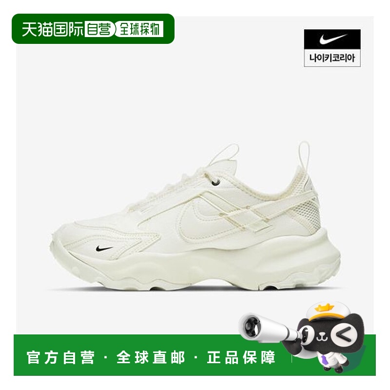 韩国直邮NIKE {仅限店内｝耐克 TC 7900 女装 DD9682-100 895438