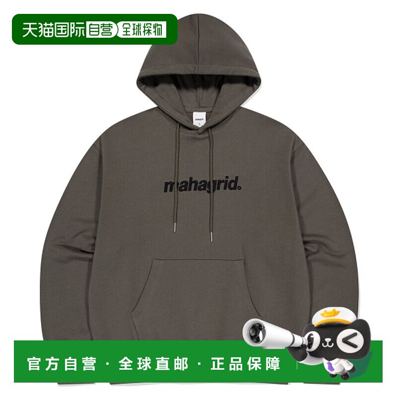 韩国直邮MAHAGRID 男士连帽衫MG2EFMM407ABR BASIC LOGO HOODIE B