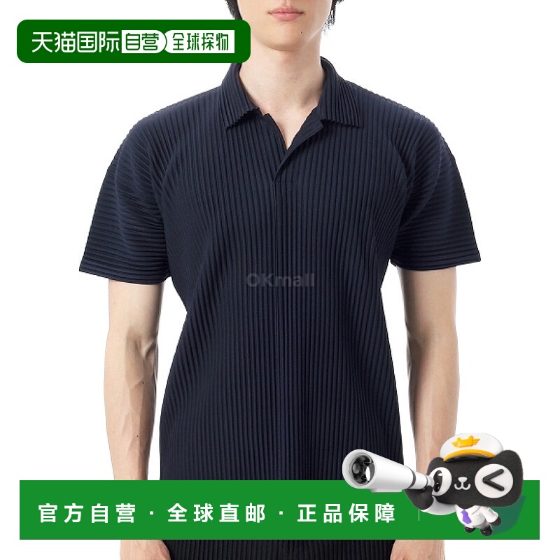 韩国直邮HOMME PLISSE ISSEY MIYAKE HP57JM530-75短袖珠地网眼/