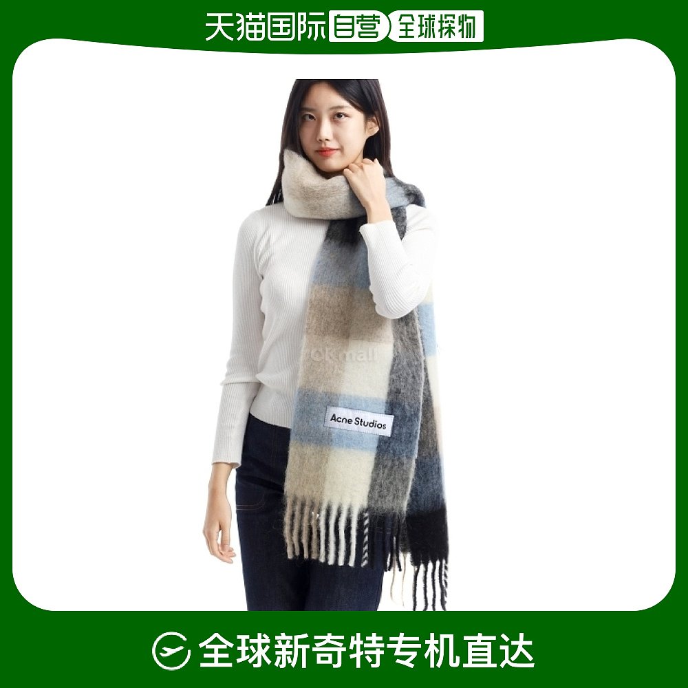 韩国直邮Acne Studios CA0084 DIB 围巾羊毛马海毛