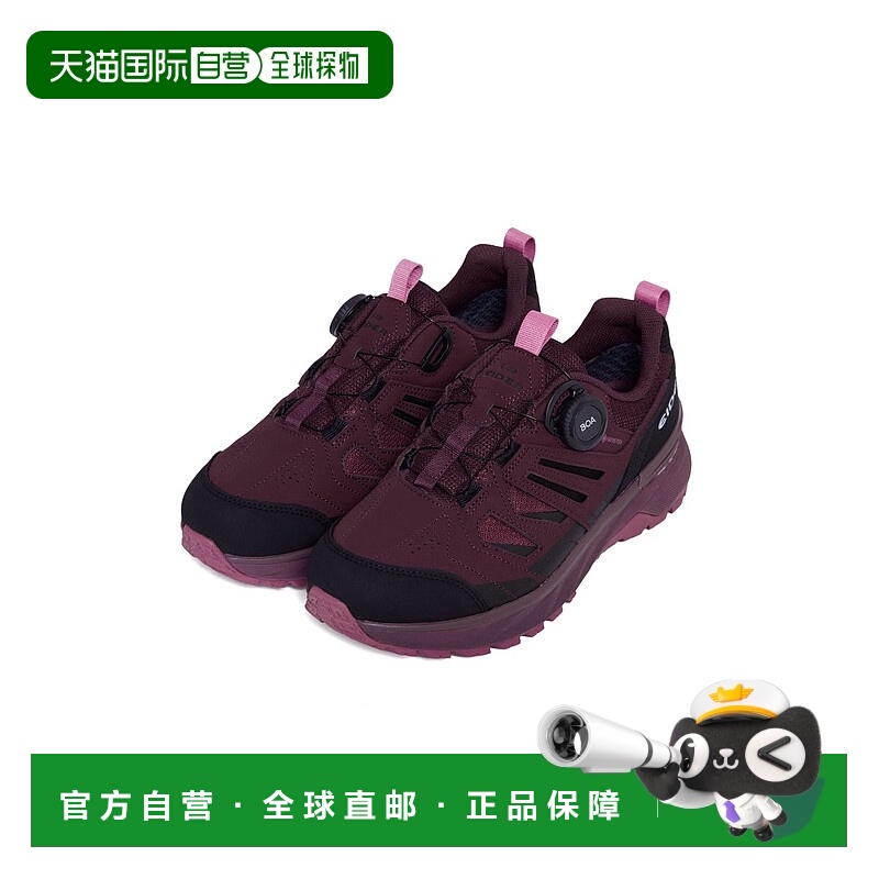 韩国直邮EIDER [25F/W Gore-Tex 远足鞋] Chalet Forte Boa v3 DW