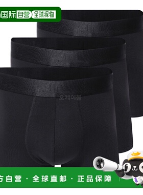 韩国直邮J.LINDEBERG 桥式莱赛尔平角内裤 (FMAC08128-9999)