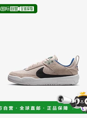 韩国直邮NIKE NQK A242SZ710P-BE SB Day One 青少年滑板鞋 NQK A