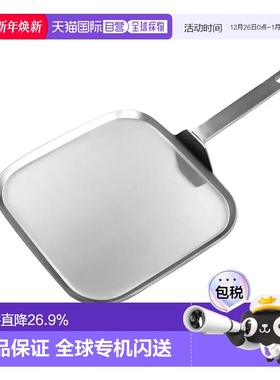 韩国直邮Amt Gastroguss煎锅平底锅方形不沾316Ti不锈钢家用28cm
