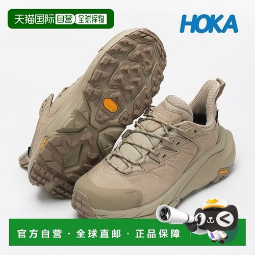 韩国直邮HOKA ONEONE 运动鞋 Kaha2 Low GTX 远足鞋 Dune 1130530