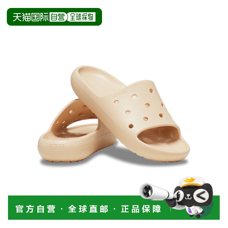 韩国直邮CROCS新款经典舒适时尚拖鞋洞洞鞋凉鞋男女同款24SUSD209