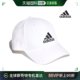 Baseball 运动帽 棒球 FK0899 韩国直邮Adidas 帽子 网球