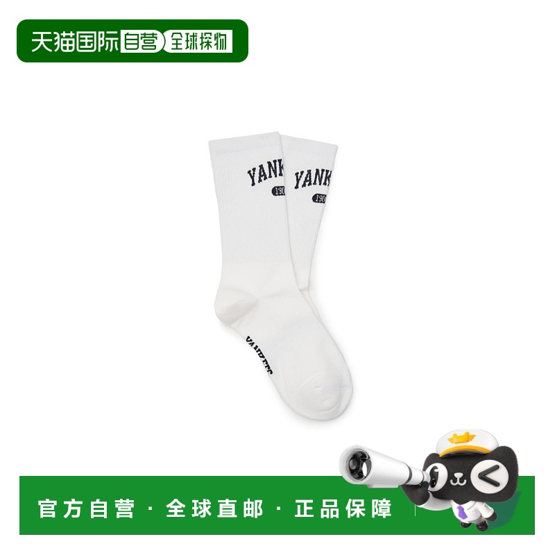 韩国直邮MLB 纽约洋基队 字母图案设计舒适柔软百搭运动中筒袜 男