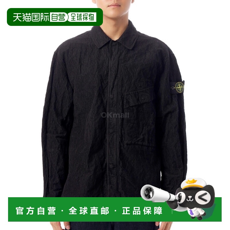 韩国直邮STONE ISLAND 1200020 皱褶灯芯绒 500-Tc 外套衬衫 (K2S