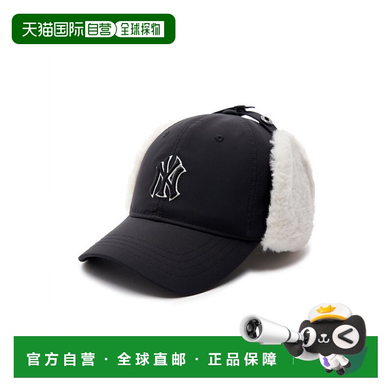 韩国直邮MLB KIDS 童装帽子7AWMB0336-50BKS遮阳帽